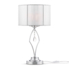 Lampa stołowa Maytoni MOD602-TL-01-N Miraggio - Chrom