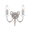 Kinkiet Elstead Lighting Aegean szary AG2-POL-NICKEL