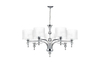 Lampa wisząca IMPRESS 7 Azzardo AZ1106 biały/chrom
