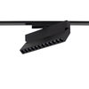 Lampa szynowa Nowodvorski UT-LVM FOCUS OUT LED 11313 Czarny
