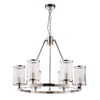 Endon Lighting Lampa wisząca 74128