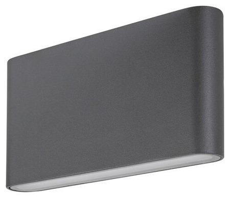 Kinkiet zewnętrzny Rabalux Nesna 7952 antracyt