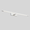 Kinkiet Isla duży CCT 1xLED biały IP44 GS-LWB-20W WH CCT