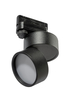Lampa szynowa MONA TRACK 3LINE 12W 3000K BK Azzardo AZ4542 czarny