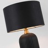 Lampa stołowa Tamiza duża 1xE27 czarna LP-1515/1T big