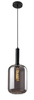 Lampa wisząca Rabalux Lissandra 72101 czarny matowy