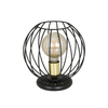 Lampa stołowa ALBIO LN1 BLACK Emibig 144/LN1 czarny