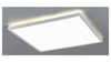 Lampa sufitowa Rabalux Pavel 3430 biały