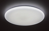 Lampa sufitowa Rabalux Danny 5450 biały