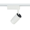 Reflektor PROFILE ZOOM LED Nowodvorski 7624 biały