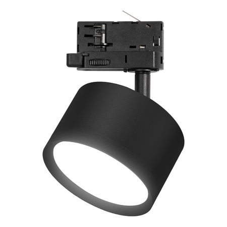 Milagro Oprawa Cyklop Track Czarny 1xGx53 3-Obwodowy ML2131 CZARNY