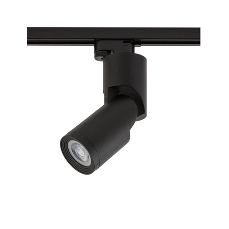 Lampa szynowa PROFILE MIKE Nowodvorski 7661 czarny