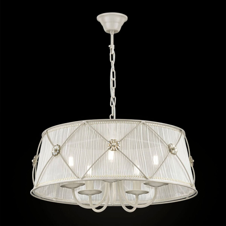 Żyrandol Maytoni ARM369-05-G Lea