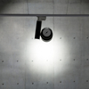 Reflektor Szynowy 1-fazowy LED Greenie Greenie Track Light 30W CW