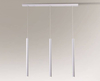 Lampa wisząca Shilo 7574 Yabu