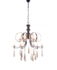 Żyrandol Lumina Deco LDP 6078-12 Follio W12