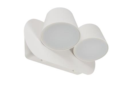Kinkiet RAMONA 2 SWITCH WHITE Azzardo AZ2564 white