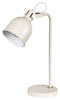 Lampa stołowa Rabalux Flint 2241 Beżowy