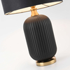 Lampa stołowa Tamiza duża 1xE27 czarna LP-1515/1T big