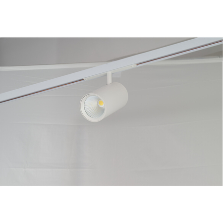 Lampa szynowa magnetyczna Azzardo ALFA MAKITA TRACK MAGNETIC 30W CCT BLUETOOTH WH AZ4843 WHITE
