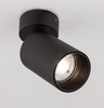 Kinkiet Luces Exclusivas CLORINDA czarny LE61463