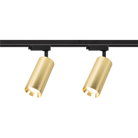 Milagro Zestaw Mica Track Złoty 4xGU10 1,5m ML1152 ZŁOTY