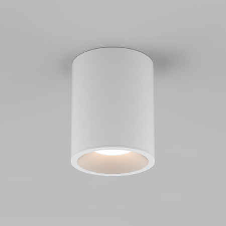 Spot zewnętrzny Astro Kos Round 100 LED 1326061 Biały z Teksturą