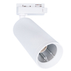 Milagro Oprawa Mica Track Biały 1xGU10 ML5711 BIAŁY