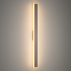 Lampa zewnętrzna Nowodvorski ISLA LED 11554 Sand