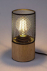 Lampa stołowa Rabalux Callum 74040 buk