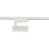 Reflektor PROFILE TINOS LED 20W Nowodvorski 10374 biały