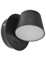 Kinkiet RAMONA 1 SWITCH BLACK Azzardo AZ2565 black