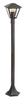 Lampa zewnętrzna Rabalux Paravento 7150 czarny