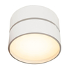 Lampa sufitowa Maytoni C024CL-L18W Onda - Biała
