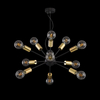 Lampa wisząca Maytoni T546PL-12B Jackson - Czarny