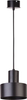 Lampa wisząca Sigma 30897 Rif S