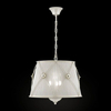 Lampa wisząca Maytoni ARM369-33-G Lea