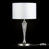 Lampa stołowa Maytoni MOD014TL-01N Alicante - Nikiel