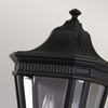 Lampa zewnętrzna Elstead Lighting Cotswold Lane czarny FE-COTSLN7-BK