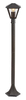 Lampa zewnętrzna Rabalux Paravento 7150 czarny