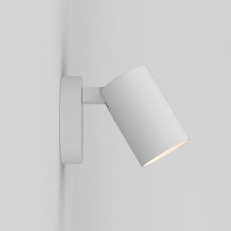Kinkiet Astro Ascoli Single Switched 1286010 Biały z Teksturą