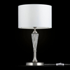 Lampa stołowa Maytoni MOD014TL-01N Alicante - Nikiel