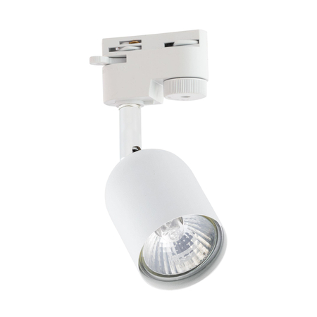 Reflektor do szynoprzewodu Zuma Line 1050 biały