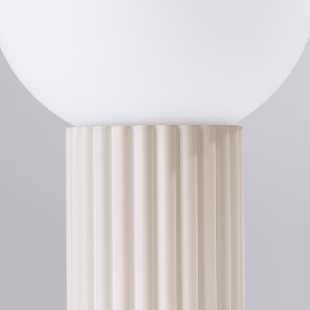 Sollux Lighting Plafon HALO beżowy IP44 SL.1718