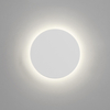 Kinkiet Astro Eclipse Round 250 LED 2700K 1333019 Gips