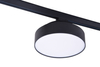 Lampa szynowa MIKKA TRACK 3LINE 24W 3000K BK Azzardo AZ4516 biały/czarny