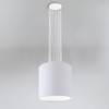 Lampa wisząca IHI 9505/E27/BI/BI Shilo