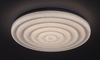 Lampa sufitowa Rabalux Katina 71017 biały