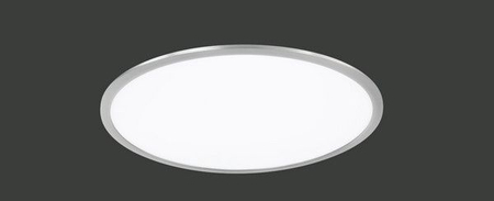 Lampa sufitowa Trio 674096207 biały/srebrny