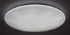 Lampa sufitowa Rabalux Danny 5445 biały